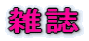�G��