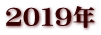QOP9N