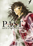 past