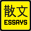 �U��