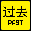 �U���ŐV