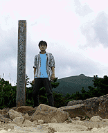 Mt.Adatara