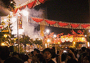 Chunjie2007
