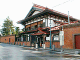 jikka
