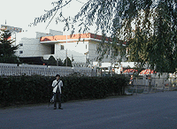 �c�z