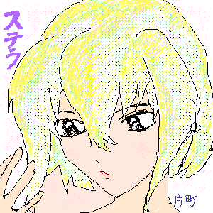 XeE[VF