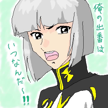 CU[N