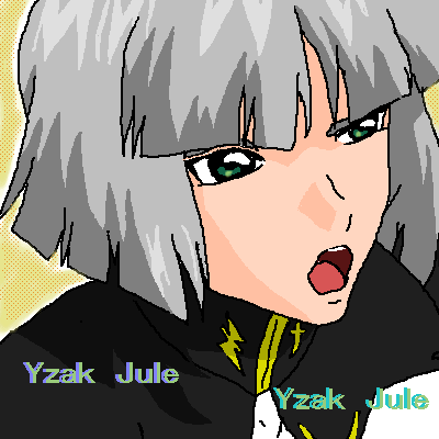 CU[NEW[