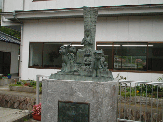 ϒBi΁j