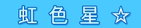 񂳂