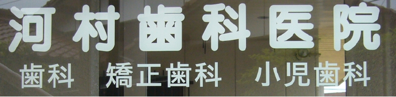 title-1.jpg