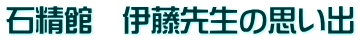 ΐف@ɓ搶̎vo 
