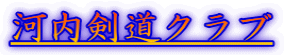 ͓Nu