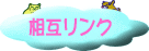 �y�����y�[�W���������񂠂�܂���