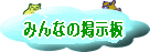 ���q�ȊO�̎��͂������
